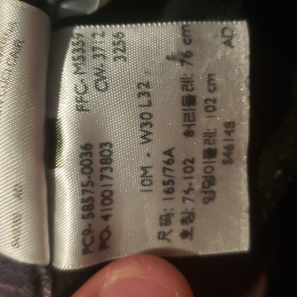 Levis - Picture 6 of 6